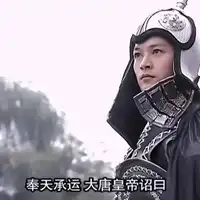 左轮手