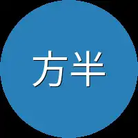 方半场
