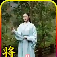 颜瑟