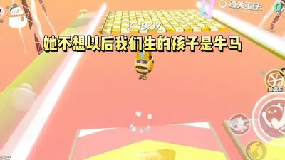 全网黑上恋综后，被顶流弟弟娇宠