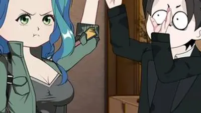 我的老婆不好惹