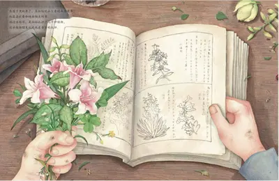 会抽奖的科学家