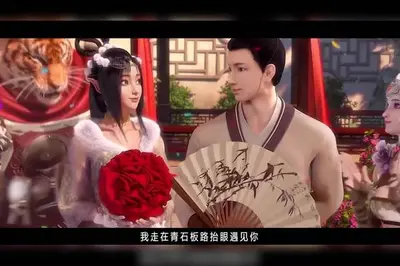 重生之微风不及你眉眼