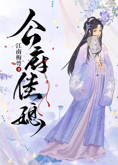 职工院子弟俏媳妇[年代]