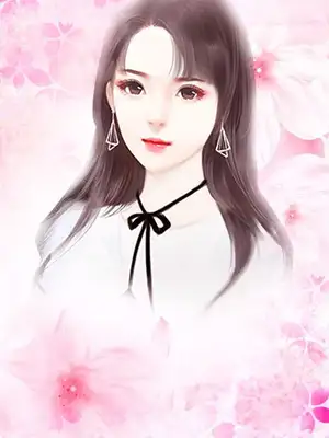 餮仙传人在都市