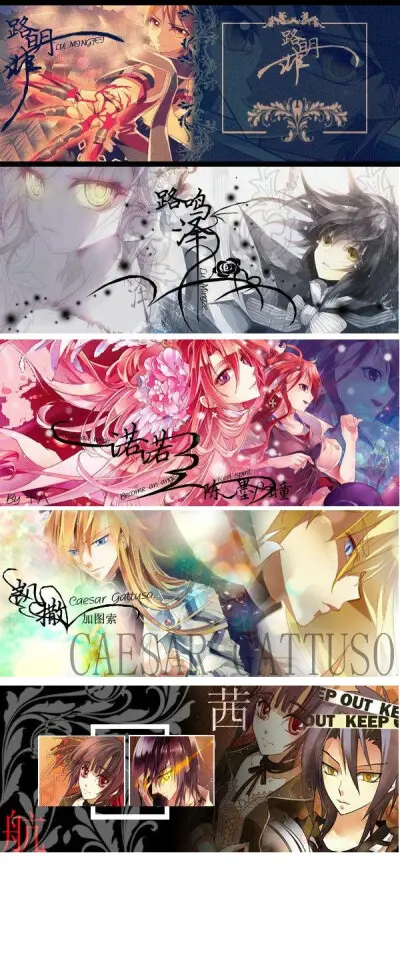 我在龙族当龙王