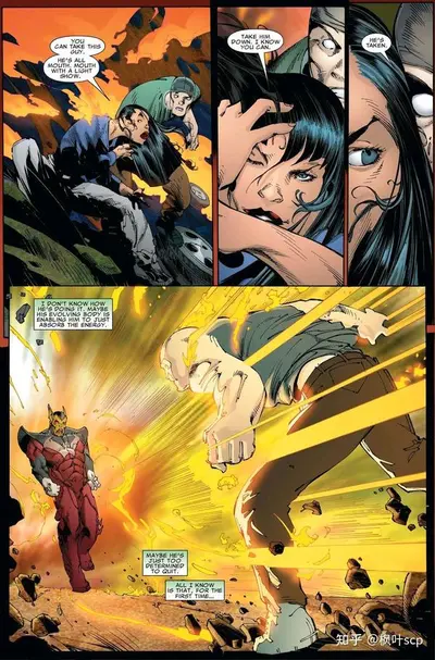 迪迦世界的盖尔文人