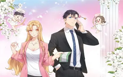 天才双宝：傲娇前妻抱回家