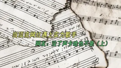 空降热搜！穿成反派我爆红当顶流