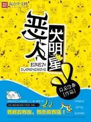 我一生经历三千主角