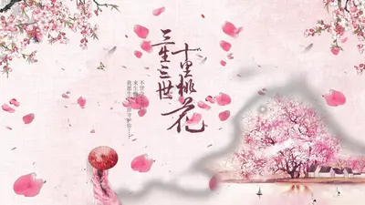 [原神]咱在璃月安家立业