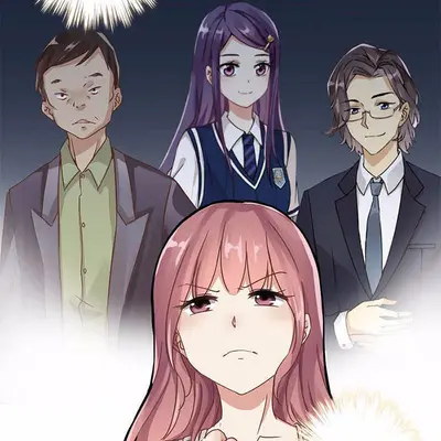 重生之豪门一代