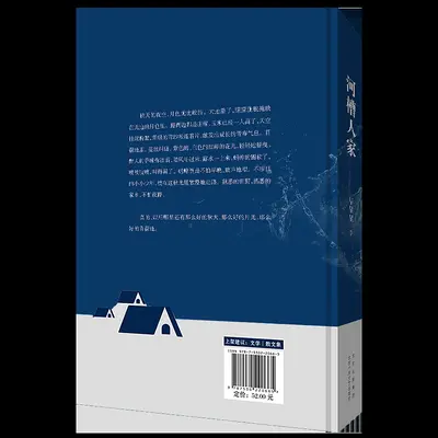 从解剖怪谈开始