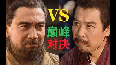 青梅煮酒为谁斟